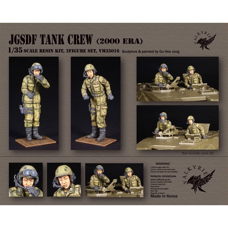 1/35 Current Japanese Ground Self-Defense Force Tank Crew Set 2000S (2 Pieces)