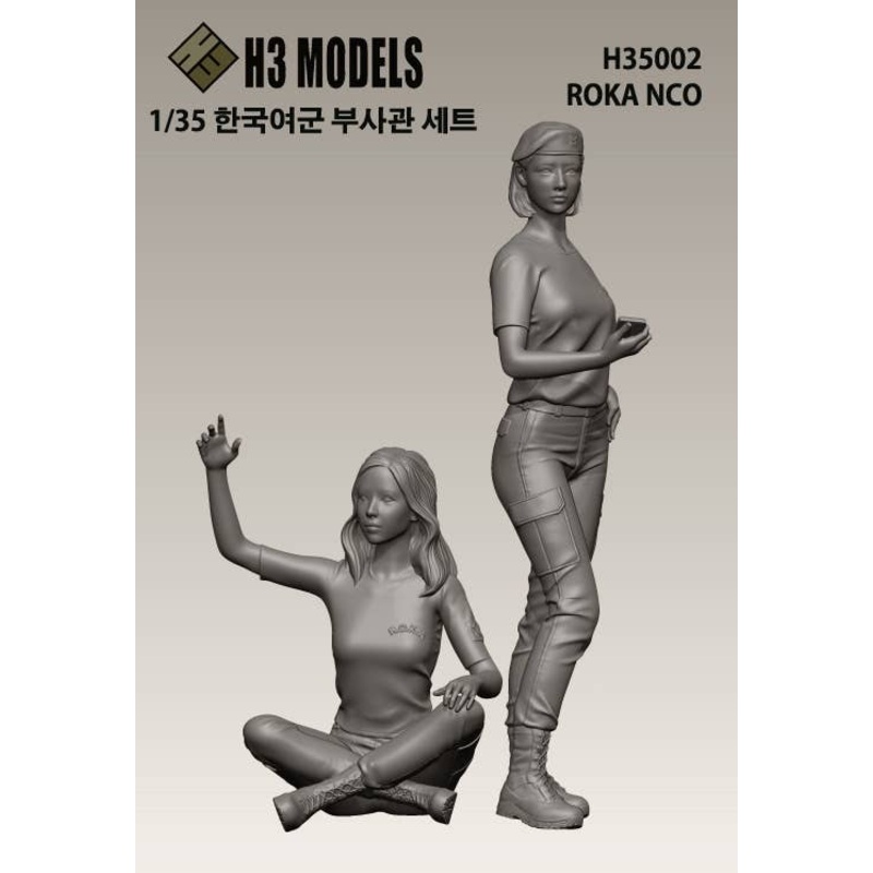 1/35 Current Korean Army (ROKA) Female NCO Set