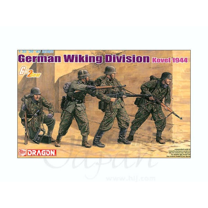 1/35 German Wiking Division Kovel 1944