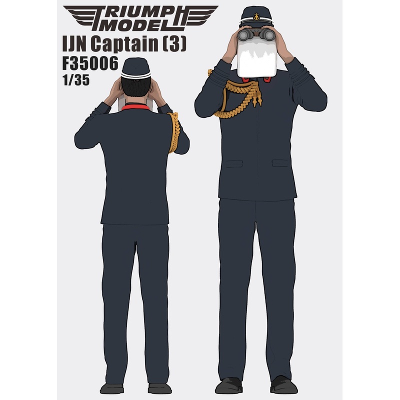 1/35 IJN Colonel (3)