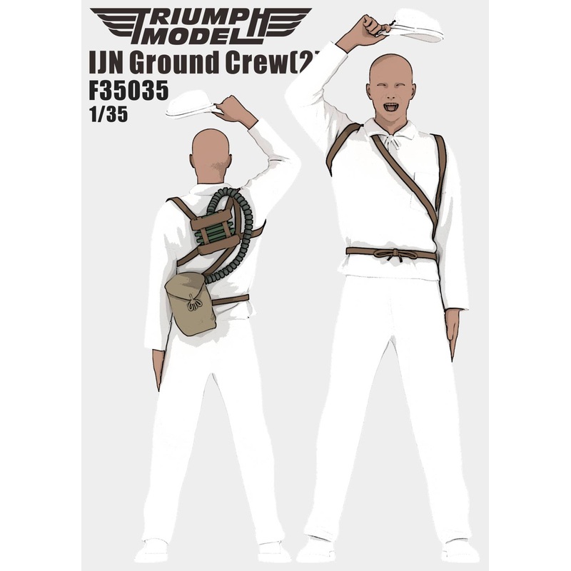 1/35 IJN Ground Crew (2)