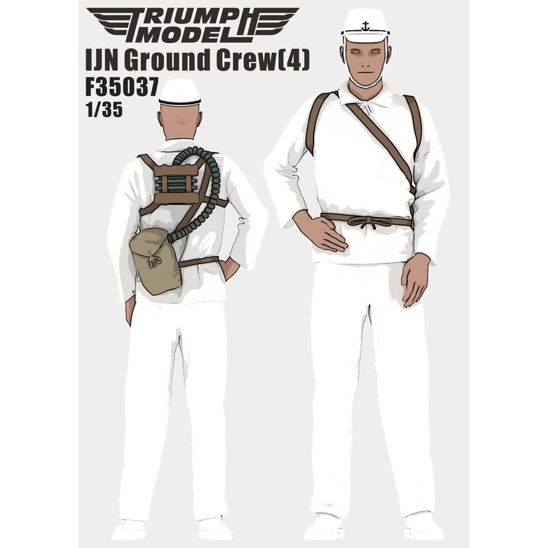 1/35 IJN Ground Crew (4)
