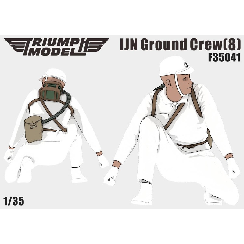 1/35 IJN Ground Crew (8)