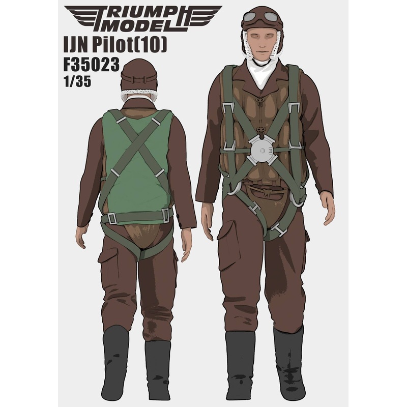 1/35 IJN Pilot (10)