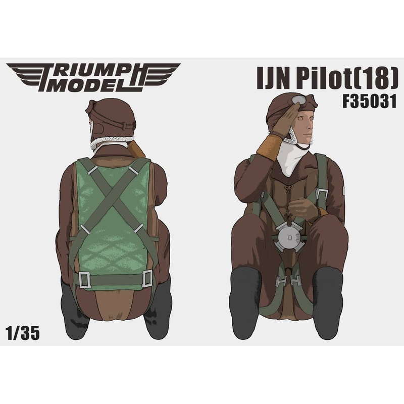 1/35 IJN Pilot (18)