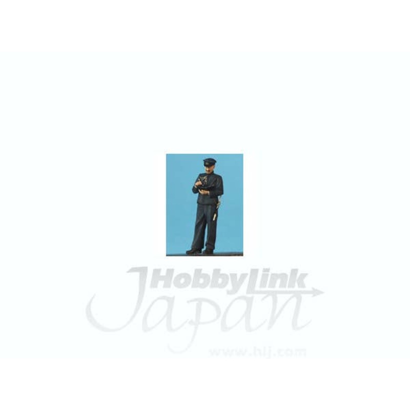 1/35 IJN Staff In Chief Saneyuki Akiyama