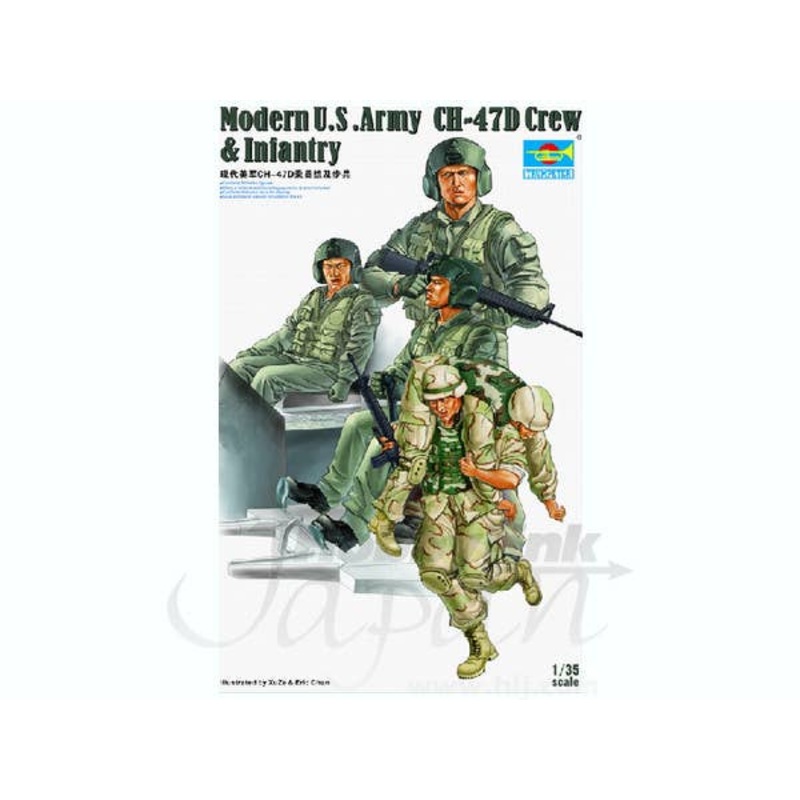 1/35 Modern US Army CH-47D Crew & Infantry Set w/Chinoo