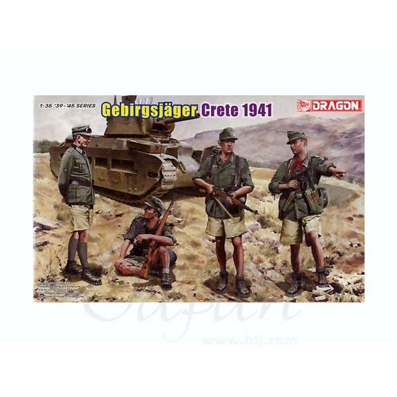 1/35 Mountain Troops-Gebirgsjager Crete 1941 4pcs