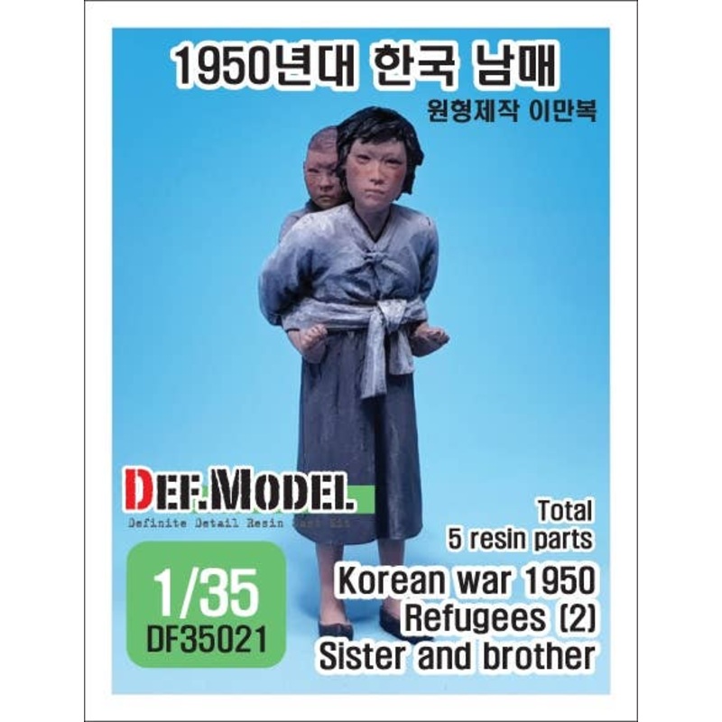 1/35 Refugees (2) Koera War 1950/51 Sister and Brother