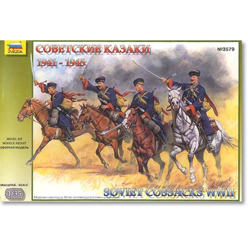 1/35 Soviet Cossacks