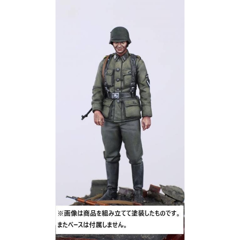 1/35 Waffen SS Soldier (WW II) #2 22. SS-Freiwilligen Kavallerie-Division 'Maria Theresia'