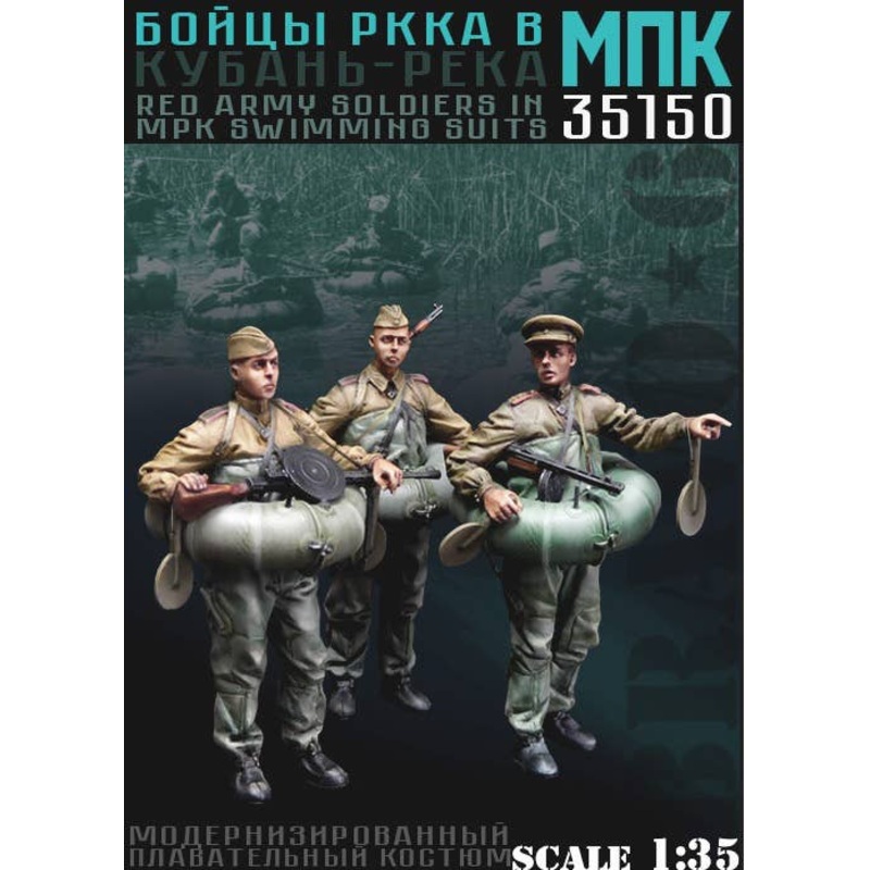 1/35 WWII Russia / Soviet Soviet Red Army RKKA MPK Crossing Equipment Infantry Set (3 pieces)