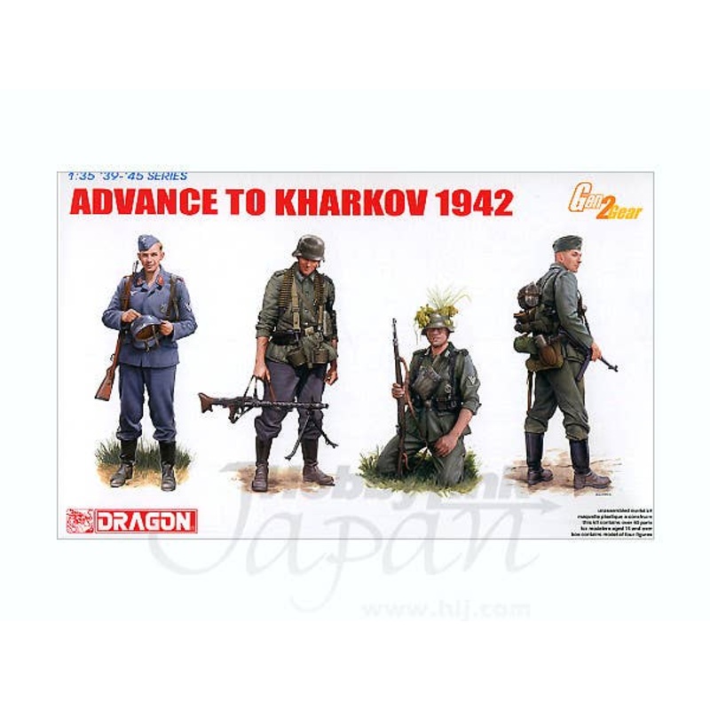 1/35 Advance To Kharkov 1942