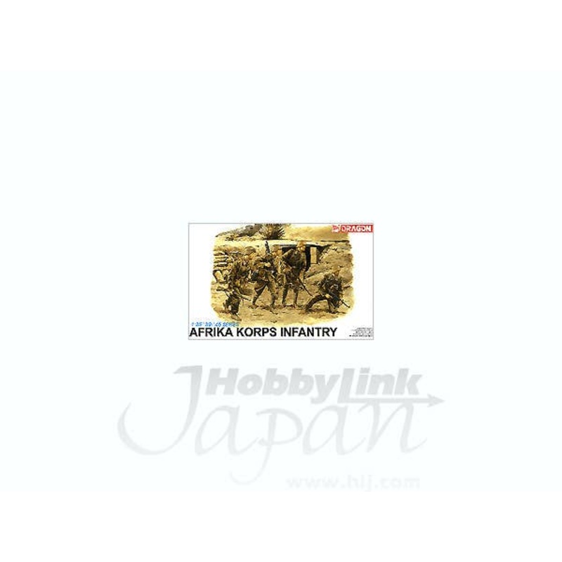 1/35 German Africa Corps Infantry Figure Set