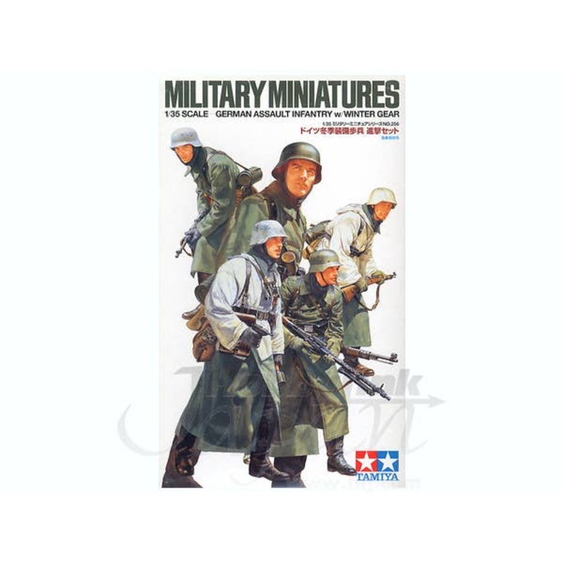 1/35 German Assault Infantry w/Winter Gear