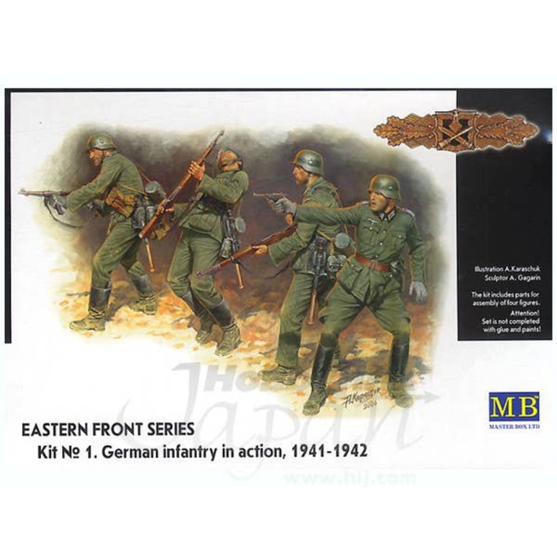 1/35 German Infantry Eastern Front 1941-42