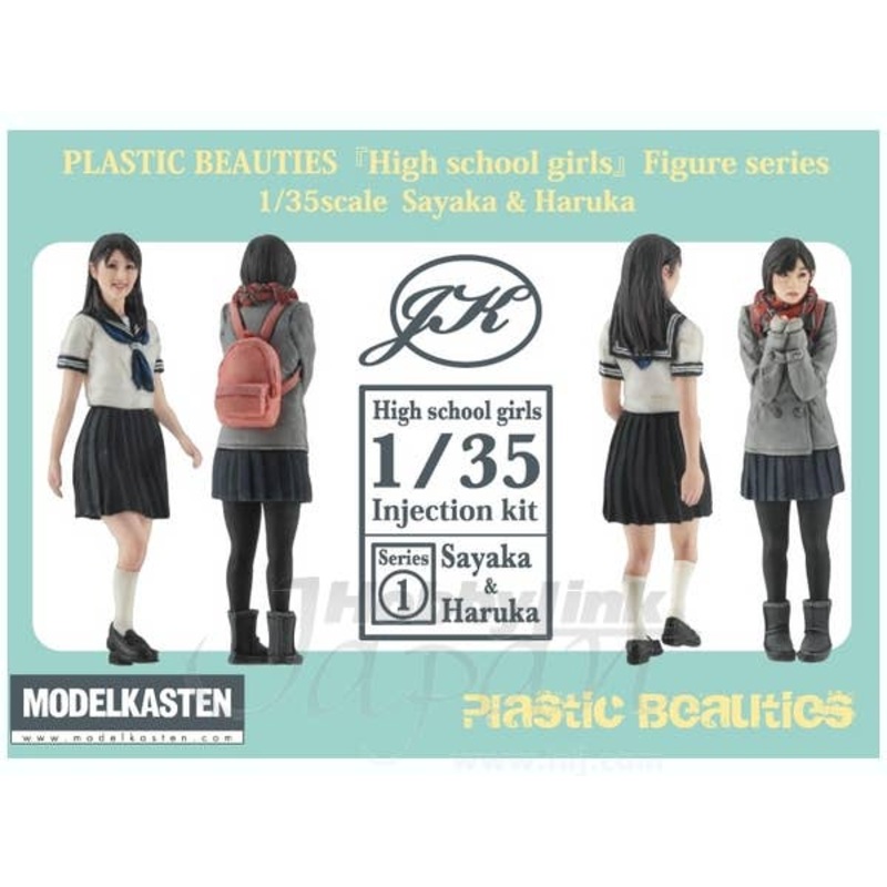1/35 High School Girls Figure Sayaka & Haruka