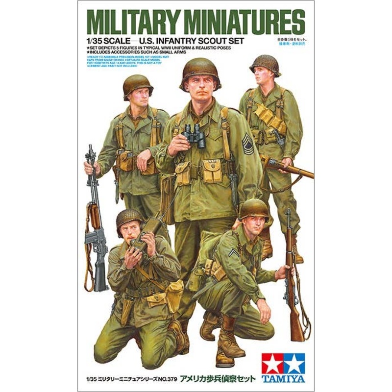 1/35 MM  U.S. Infantry Scout Set