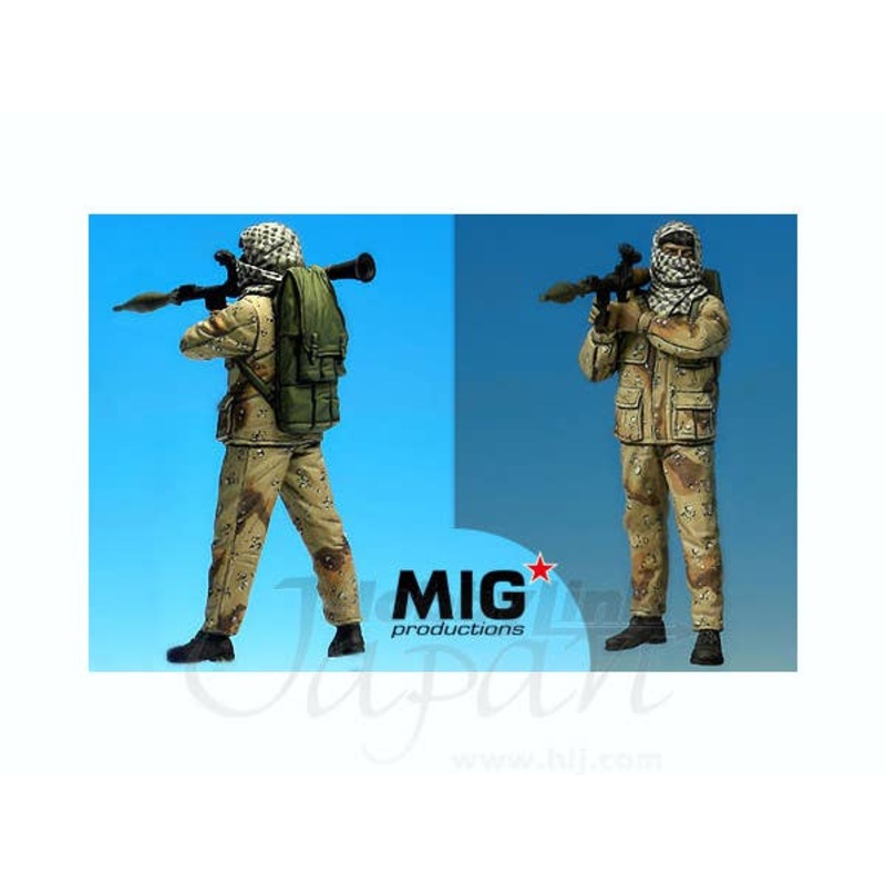 1/35 Palestinian w/RPG
