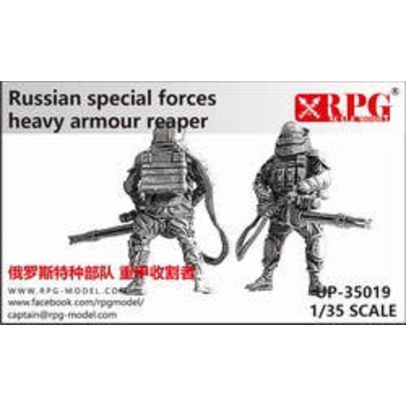 1/35 Russian Special Forces Heavy Weapon Gunner