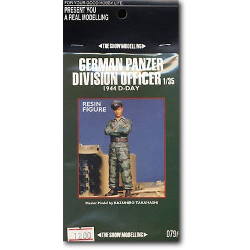 1/35 Tiger I Commander Figure - Relaxed Pose