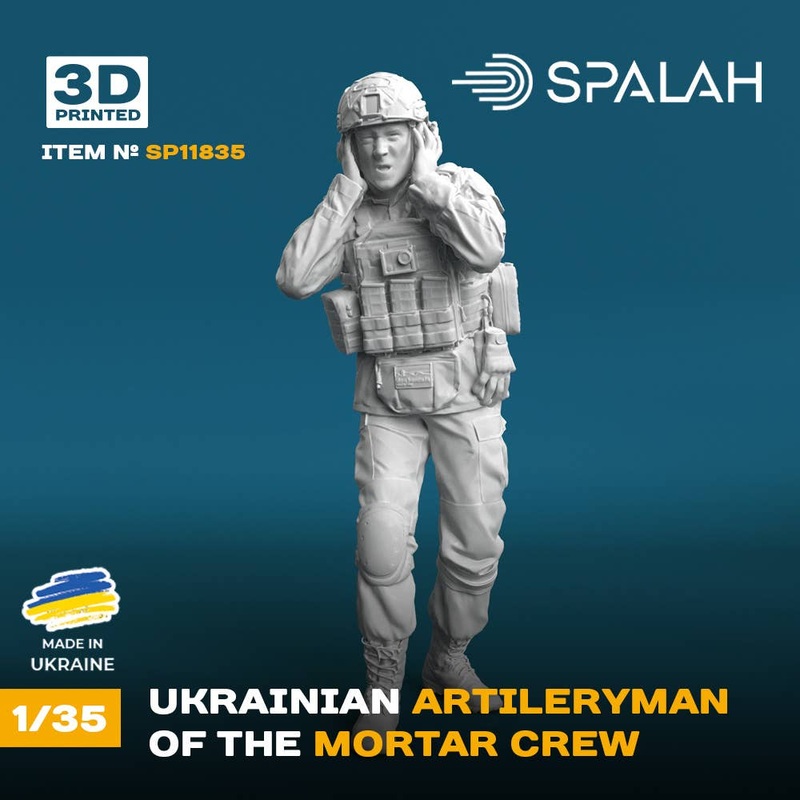 1/35 Ukrainian artilleryman of the mortar crew
