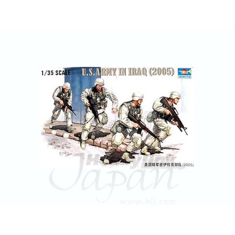1/35 US Army Modern Infantry Iraq 2005