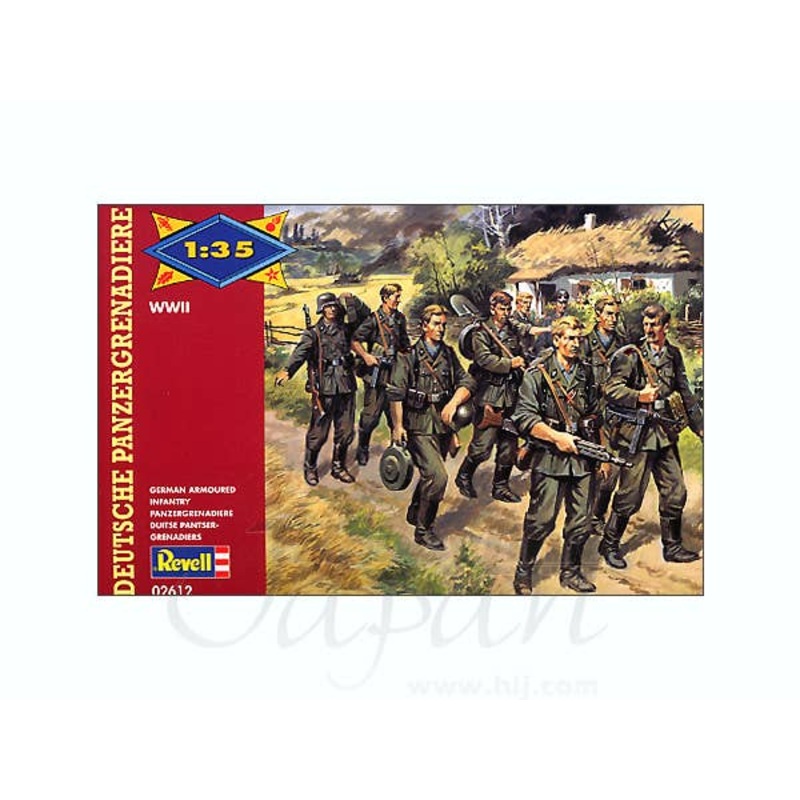 1/35 WWII German Armoured Infantry