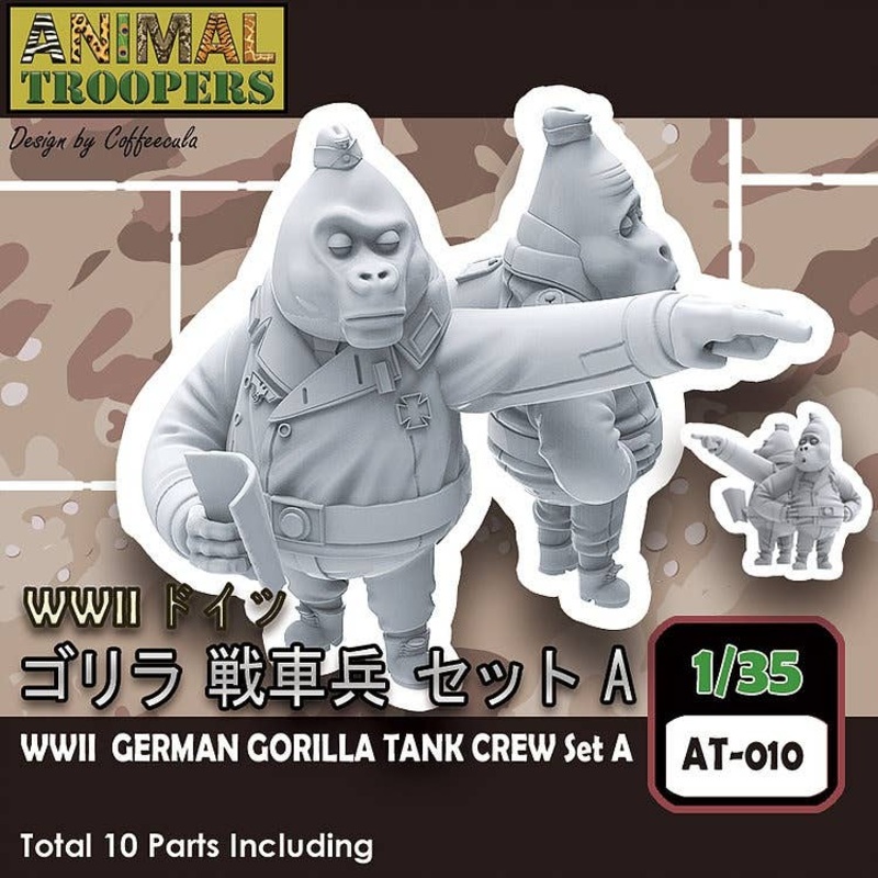 1/35 WWII German Gorilla Tank Crew Set A