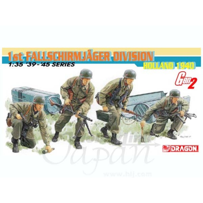 1/35 1st Fallschirmjager Div. Holland '40
