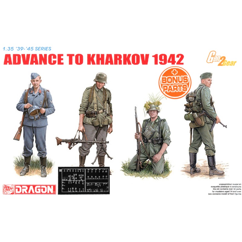 1/35 Advance to Kharkov 1942 (4 Figure Set) with Detail Up Parts