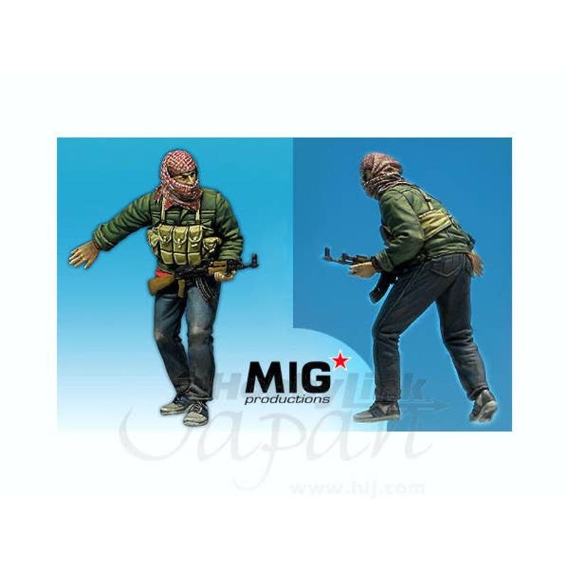 1/35 Alert Palestinian