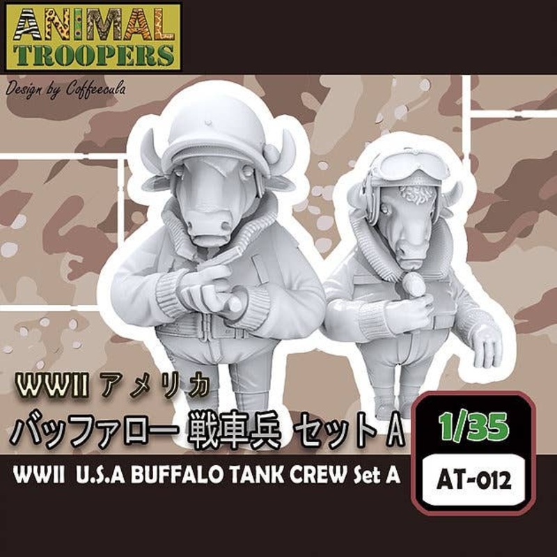1/35 Animal Troopers: WWII U.S.A Buffalo Tank Crew Set A