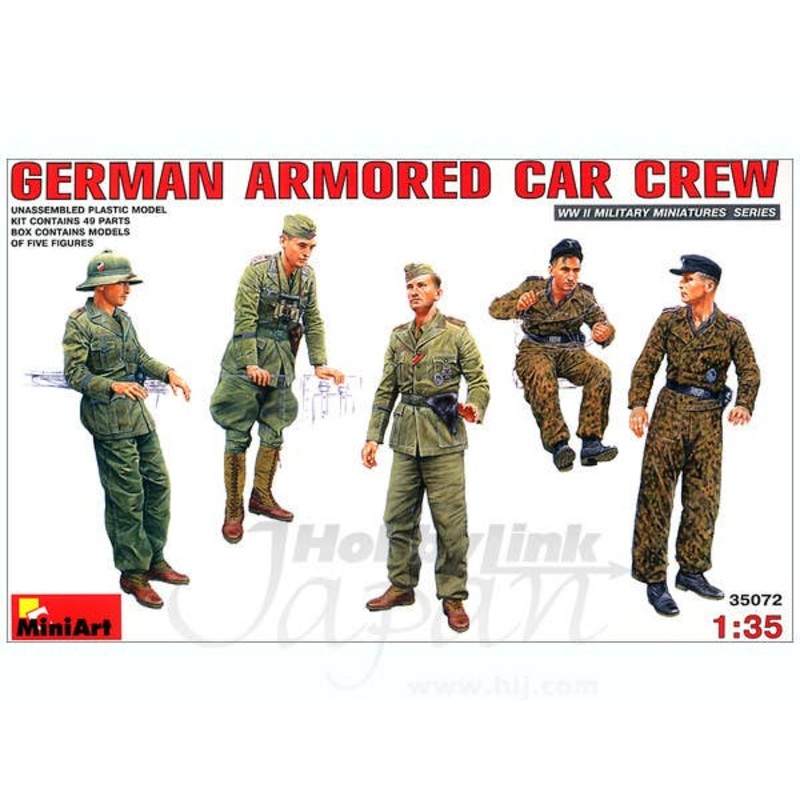 1/35 German Armored Car Crew (5pcs)