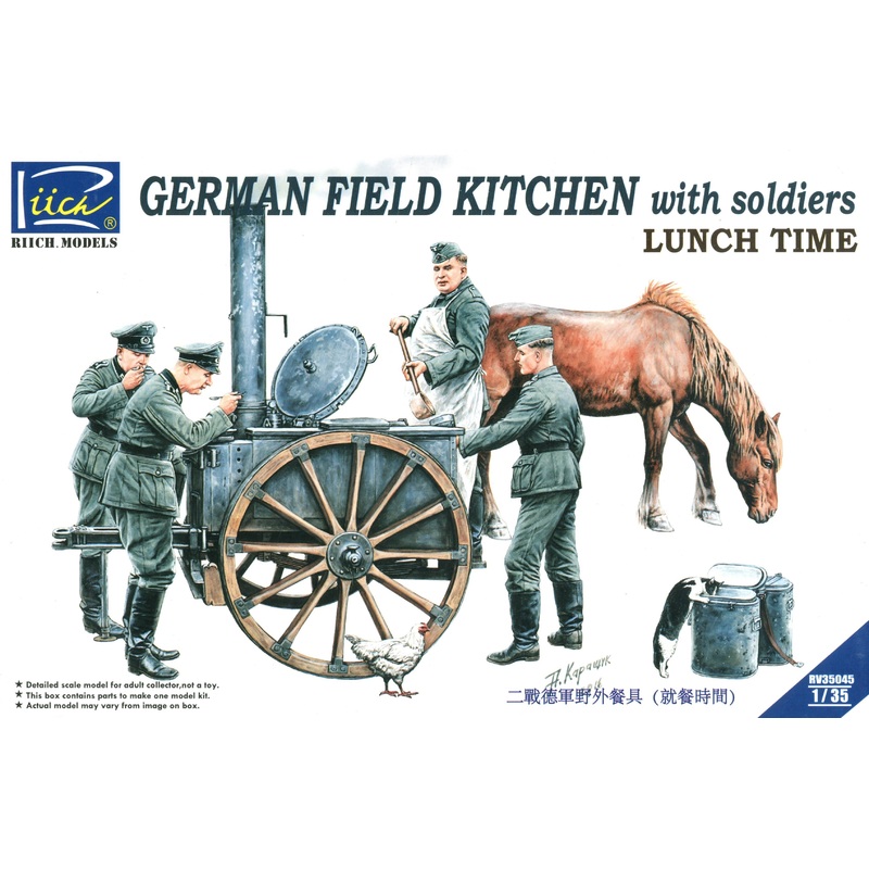 1/35 German Field Kitchen with Soldiers Lunch Time