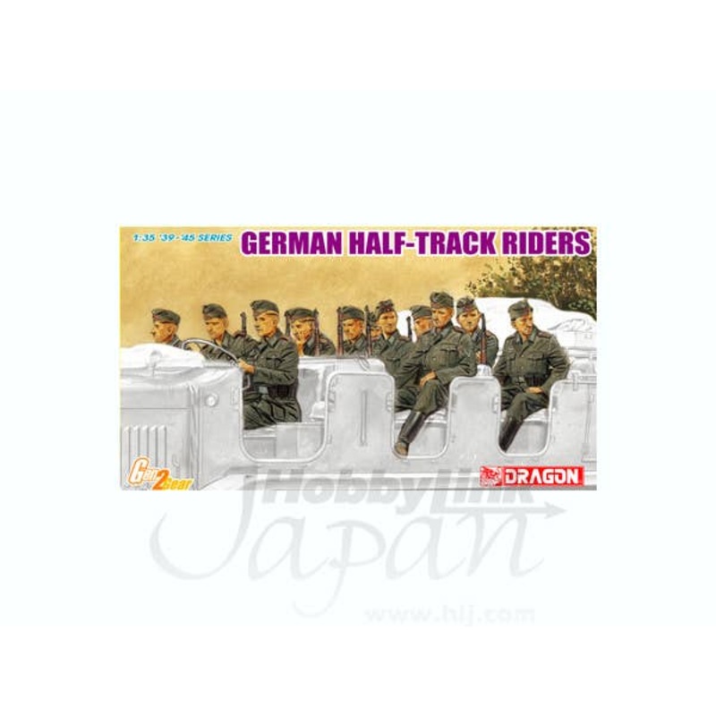 1/35 German Half-Track Riders
