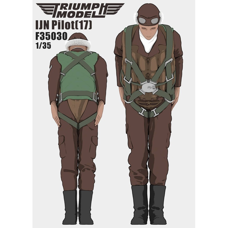1/35 IJN Pilot (17)