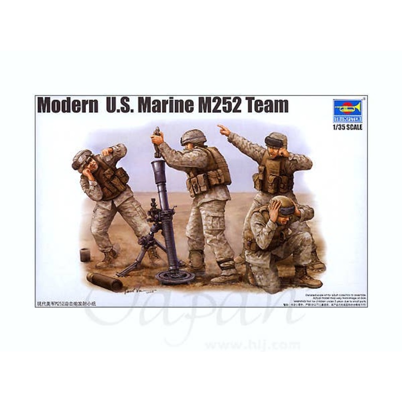 1/35 Modern U.S. Marine M252 Team
