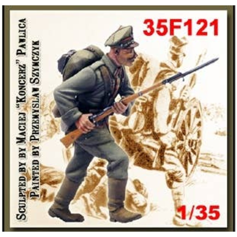 1/35 Polish Soviet War 1920 Poland 14th Infantry Division Artillery