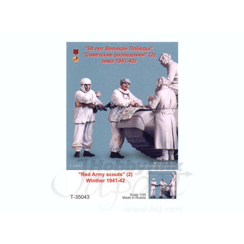 1/35 Red Army Scouts Winter 1941-1942 (2pcs)
