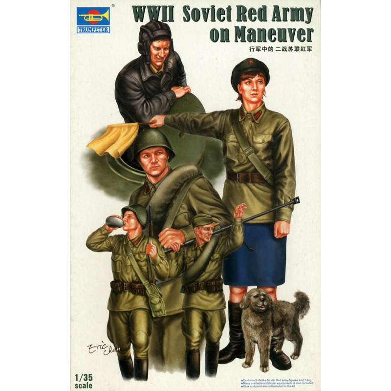 1/35 Soviet Army Personnel