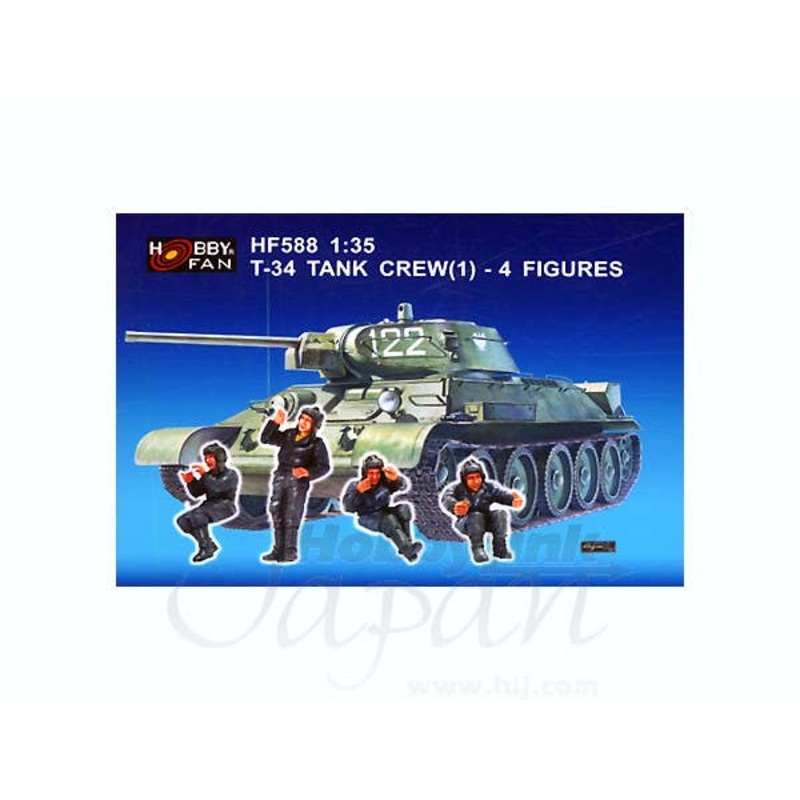 1/35 T-34 Tank Crew #1 (4 Figures)