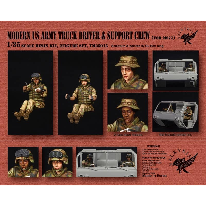 1/35 Current US M977 Truck Driver/Assistant Set (2 Pieces)