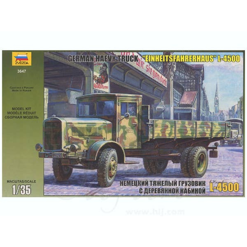 1/35 German Heavy Truck "Einheitsfahrerhaus" L-4500