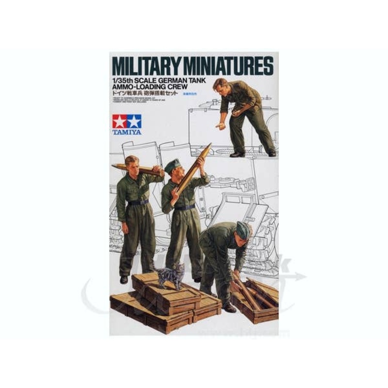 1/35 German Tank Ammo-loading Crew Set