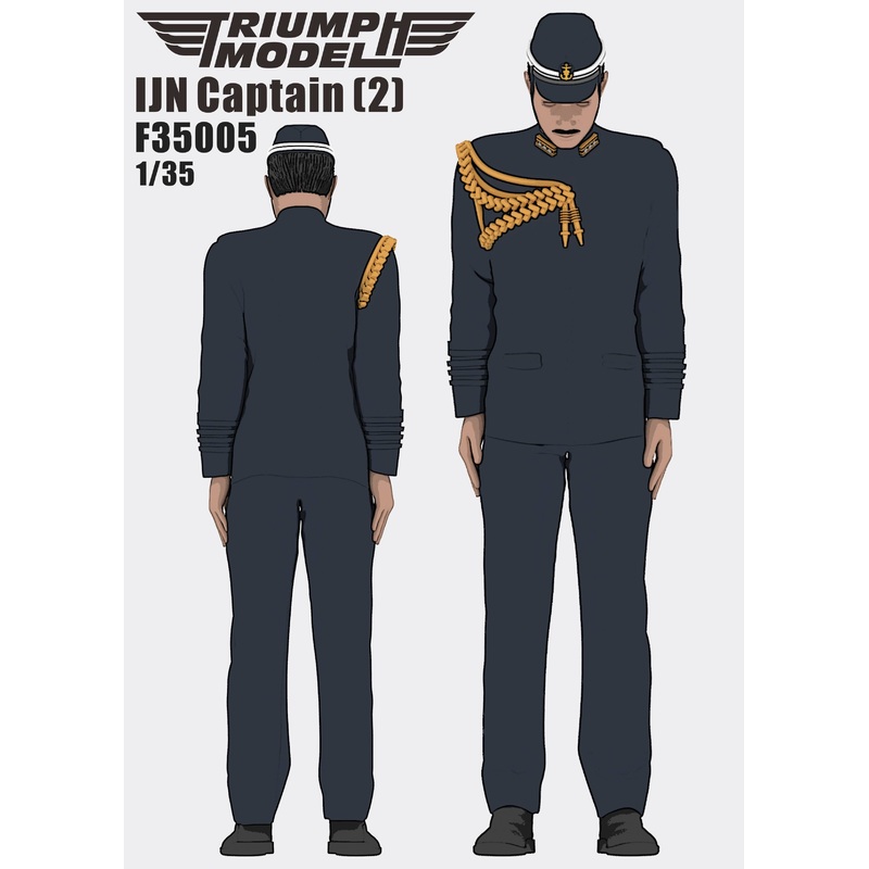 1/35 IJN Colonel (2)