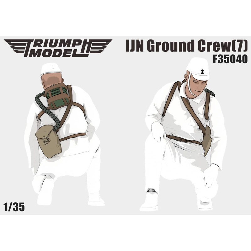 1/35 IJN Ground Crew (7)