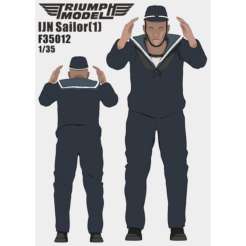1/35 IJN Sailor (1)