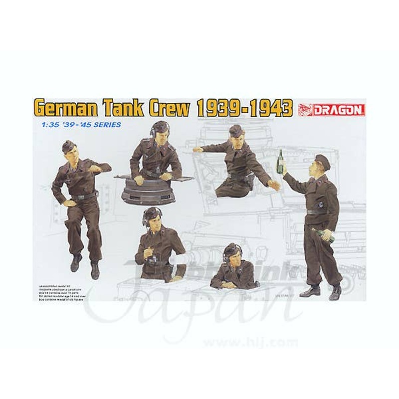 1/35 Panzer IV Crew, 1939-1943