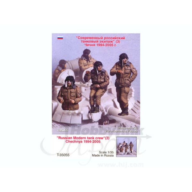 1/35 Russian Modern Tank Crew, Chechnya 1994-2005 (3pcs)